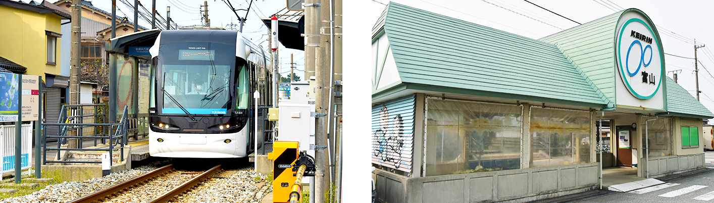 富山駅 - 競輪場前、富山ライトレール